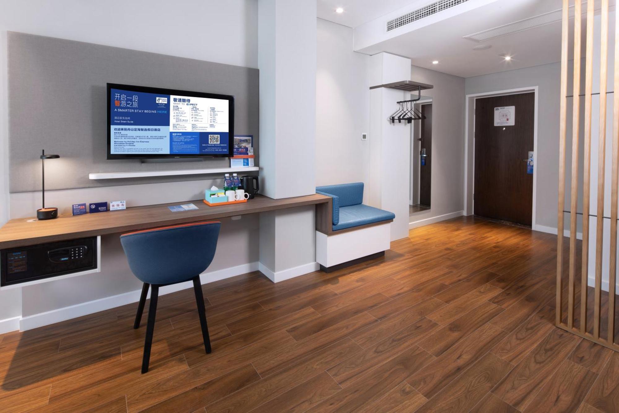 Holiday Inn Express Zhoushan Dinghai By Ihg Luaran gambar